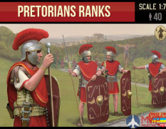 STRM108 Strelets 1/72 Pretorian Ranks