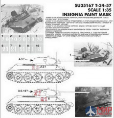 SU35167 Hobby+Plus 1/35 Окрасочная маска для модели танка T-34-57 №20, №21