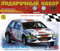 ПН604312 Моделист автомобиль Форд Фокус WRC (1:43)