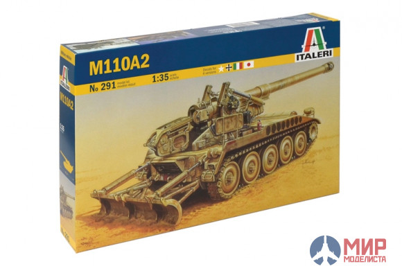 0291 Italeri САУ  M110A2 (1:35)