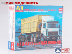 7040AVD AVD Models 1/43 Сборная модель МАЗ-6422 с полуприцепом МАЗ-9506-30