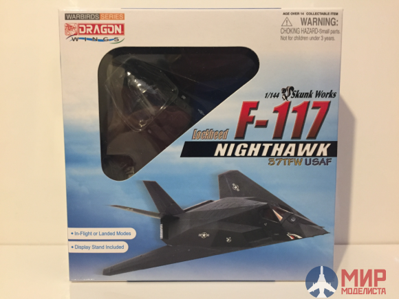 51019 Dragon самолёт Lockheed F-117 Nighthawk, 37th TFW, USAF 1/144