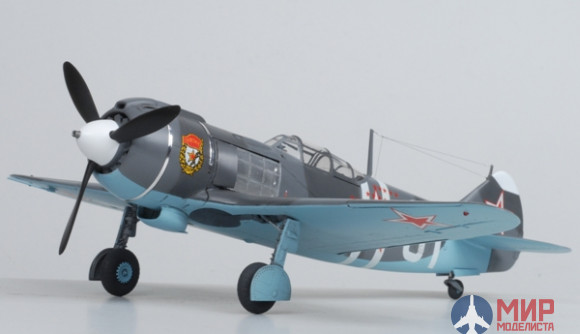 4801 Звезда 1/48 Советский cамолет Ла-5ФН