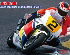 21744 Hasegawa 1/12 Мотоцикл Honda NSR500 "1990 All Japan Road Race Championship GP500"