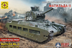 307270 Моделист 1/72 Английский пехотный танк Maтильда II Танки Ленд-Лиза