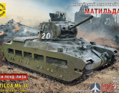 307270 Моделист 1/72 Английский пехотный танк Maтильда II Танки Ленд-Лиза