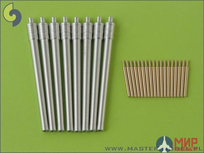 SM-350-028 Master IJN Nagato armament - 40cm (8pcs), 14cm (18pcs) barrels