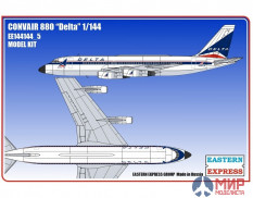 ЕЕ144144_5 Восточный экспресс Convair 880 Delta (Limited Edition)