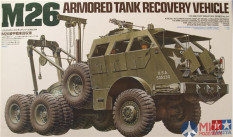 35244 Tamiya 1/35 Американский тягач М26 для буксировки танков с шестью фигурами. 1943 г.