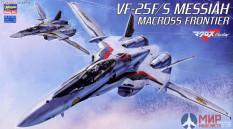 65724 Hasegawa 1:72 Истребитель VF-25F/S MESSIAH MACROSS, вселенная Макросс