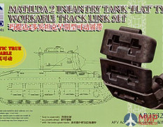 AB3532 Bronco 1/35 MATILDA 2 infantry tank 'flat' type workable track link set