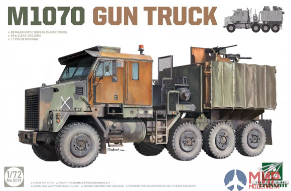 5019 TAKOM 1/72 M1070 Gun truck