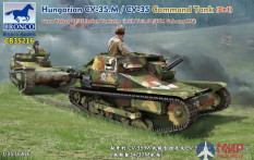 CB35216 Bronco Hungarian Tankette 35M Ansaldo Carro Veloce L3/35 Italian Tankette