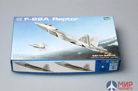 01317 Trumpeter 1/144 Самолет F-22A Raptor