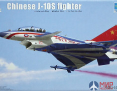 01644 Trumpeter 1/72 Самолет истребитель J-10S