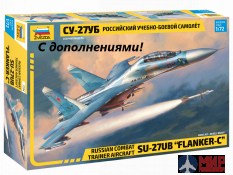 7294К Звезда 1/72 Российский учебно-боевой самолёт Су-27УБ с дополнениями