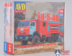 1270AVD AVD Models 1/43 Сборная модель АЦ-5-40 (43118)