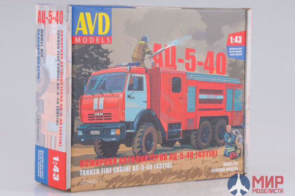 1270AVD AVD Models 1/43 Сборная модель АЦ-5-40 (43118)