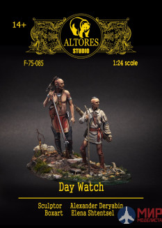 F-75-085 Altores Studio 1/24 Day watch