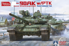 35A056 Amusing Hobby 1/35 -90AK w/PTK Russia Commander Tank