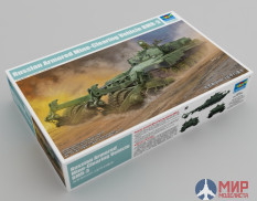 09552 Trumpeter БМР  Russian Armored Mine-Clearing Vehicle BMR-3 1/35
