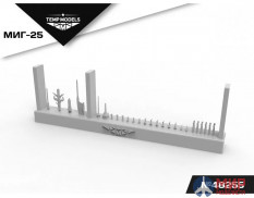 48255 Temp models 1/48 Набор датчиков МиГ-25