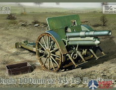 IBG35025 IBG Гаубица Шкода 100 мм обр. 1914-19 гг.