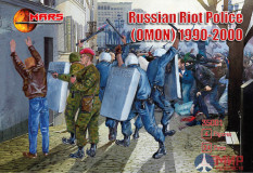 MR35001 MARS 1/35 Russian Riot Police (OMON)