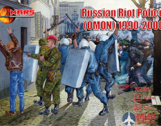 MR35001 MARS 1/35 Russian Riot Police (OMON)