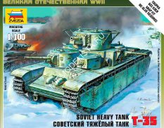 6203 Звезда 1/100 Советский тяжелый танк Т-35