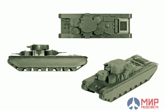 6203 Звезда 1/100 Советский тяжелый танк Т-35