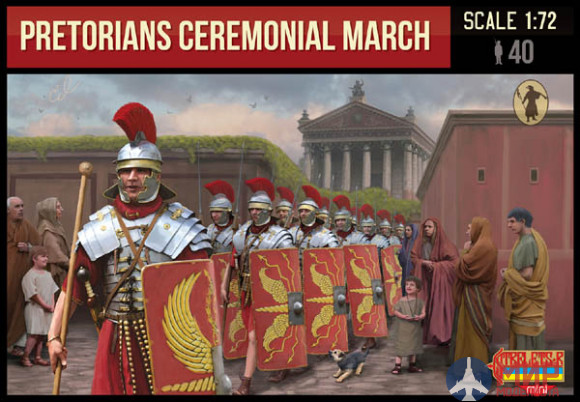 STRM109  Pretorians Ceremonial March Фигуры Strelets