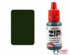 26640 ZIPmaket Краска модельная насыщенный зеленый (HEAVY GREEN)