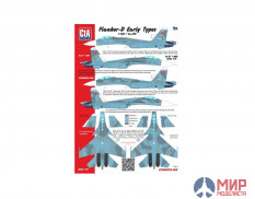 CTA037 Cut then Add 1/72 T-10K / Su-27K "Flanker-D" Early Type. 8 marking options. Begemot decal inc