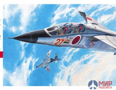 01334 Hasegawa 1/72 Самолет MITSUBISHI T-2