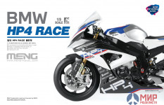 MT-004s Meng Model 1/9 BMW HP4 RACE (Pre-colored Edition)