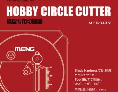 MTS-037 Meng Model HOBBY CIRCLE CUTTER