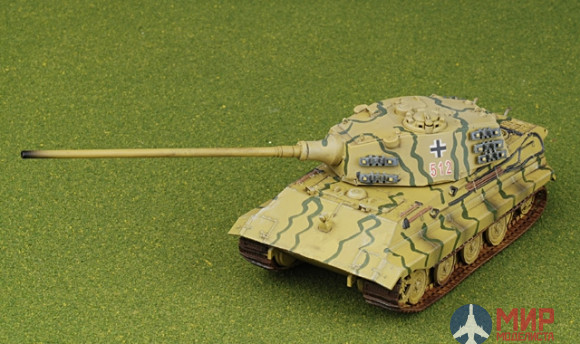 AS72021 Modelcollect 1/72 German WWII E-75 Heavy Tank with 88 gun, 1945