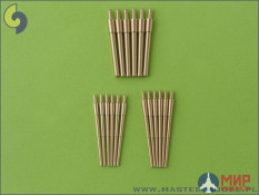 SM-350-029 Master IJN Akagi armament - 20cm (6pcs), 12cm (12pcs) barrels