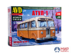 4073AVD AVD Models 1/43 Сборная модель Автобус Атул-1