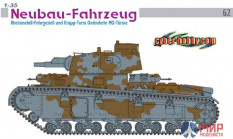 6666 Dragon1/35 Немец танк Neubau-Fahrzeug Rheinmetall-Fahrgestell und Krupp-Turm Geanderte MG-Turme