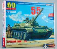 3018AVD AVD Models 1/43 Сборная модель Средний танк Танк-55