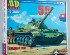 3018AVD AVD Models 1/43 Сборная модель Средний танк Танк-55