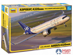 7037 Звезда 1/144 Пассажирский авиалайнер Аэробус А320neo