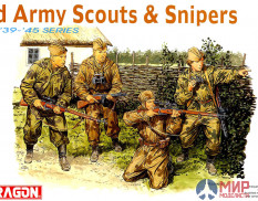 6068 Dragon 1/35 Red Army Scouts and Snipers