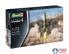 03309 REVELL НЕМЕЦКАЯ БАЛЛИСТИЧЕСКАЯ РАКЕТА A4/V2 ROCKET (1:72)