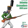 MR32010 MARS 1/32 Russian Heavy Infantry 1805