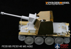 PE35185 Voyager Model WWII 75mm Stu.Kan.Auf Pz.Kpfw.38(t)(For DRAGON 6396)