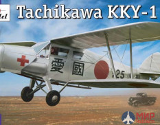 AMO72243 Amodel 1/72 Tachikawa KKY-1 Японский транспортный самолет