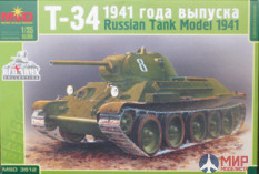 mq3512 Макет (MSD) 1/35 Танк Т-34-76, выпуск 1941 года Ф-34